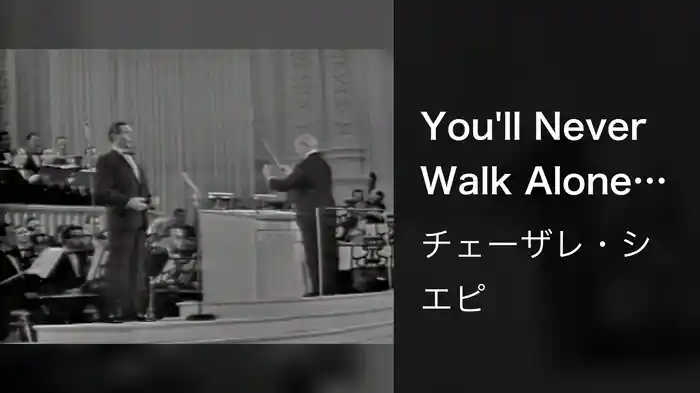 You'll Never Walk Alone (Live On The Ed Sullivan Show, November 4, 1962)