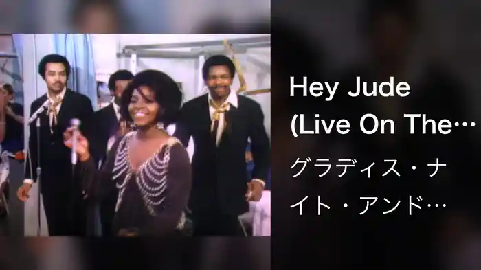 Hey Jude (Live On The Ed Sullivan Show, March 29, 1970)