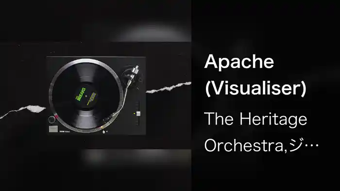 Apache (Visualiser)