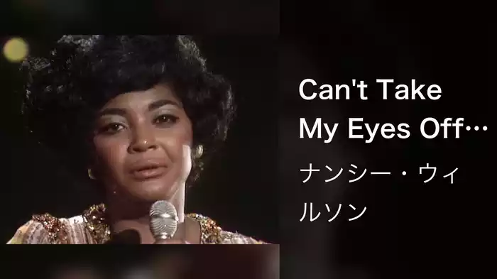 Can't Take My Eyes Off Of You (Live On The Ed Sullivan Show, November 9, 1969)