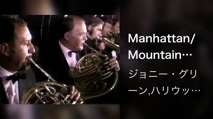 Manhattan/Mountain Greenery/My Heart Stood Still (Medley/Live On The Ed Sullivan Show, November 22, 1970)