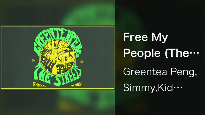 Free My People (The Streets Remix / Visualiser)