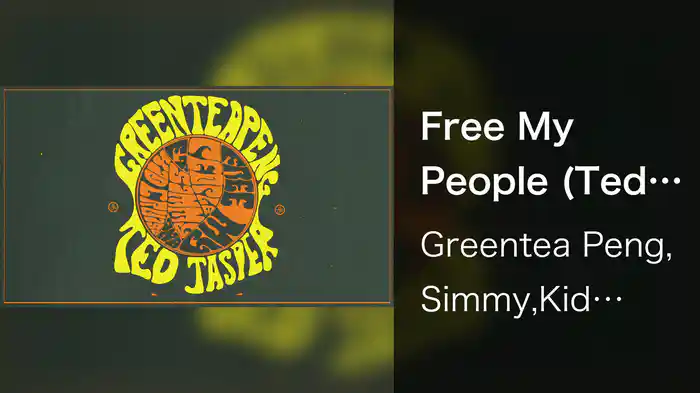 Free My People (Ted Jasper Remix / Visualiser)
