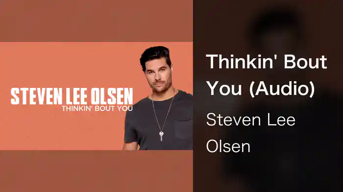 Thinkin' Bout You (Audio)