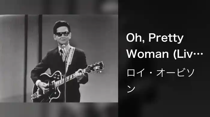 Oh, Pretty Woman (Live On The Ed Sullivan Show, October 11, 1964)