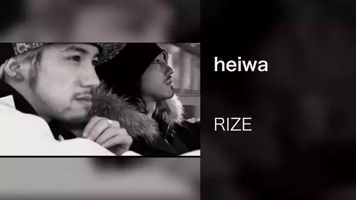 heiwa