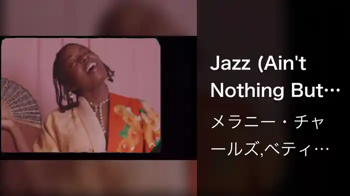 Jazz (Ain't Nothing But Soul) (Reimagined / Visualizer)