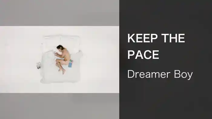 KEEP THE PACE