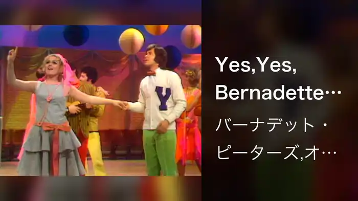 Yes,Yes, Bernadette (Live On The Ed Sullivan Show, March 21, 1971)