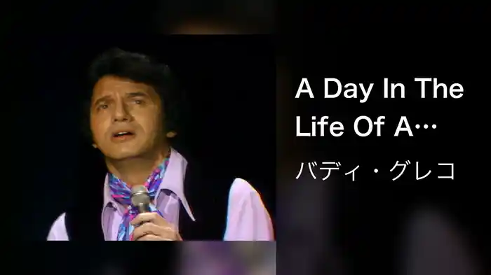 A Day In The Life Of A Fool (Live On The Ed Sullivan Show, January 18, 1970)