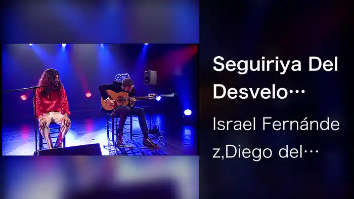 Seguiriya Del Desvelo (Conciertos de Radio 3)