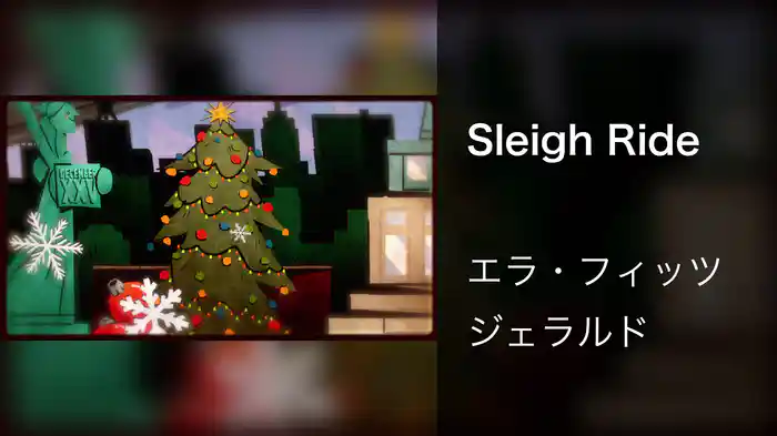 Sleigh Ride