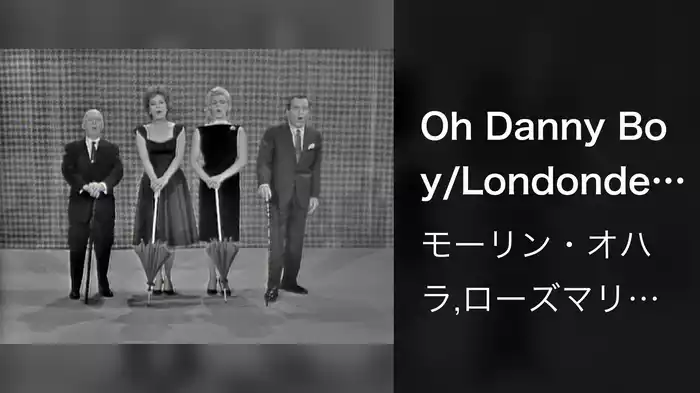 Oh Danny Boy/Londonderry Air/Dear Old Donegal (Medley/Live On The Ed Sullivan Show, March 11, 1962)