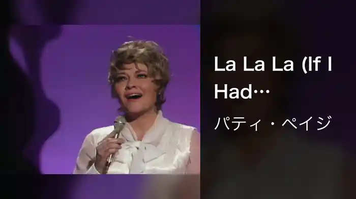 La La La (If I Had You)/Winter World Of Love/Something (Medley/Live On The Ed Sullivan Show, January 25, 1970)