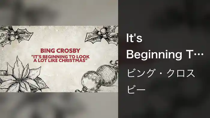 It's Beginning To Look A Lot Like Christmas (Lyric Video)