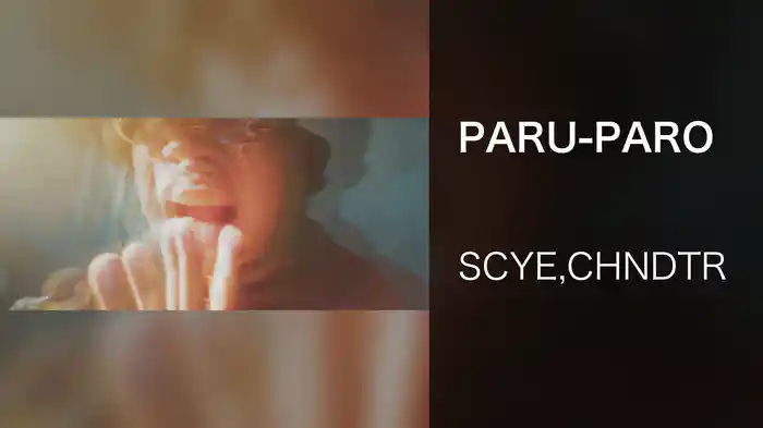 PARU-PARO