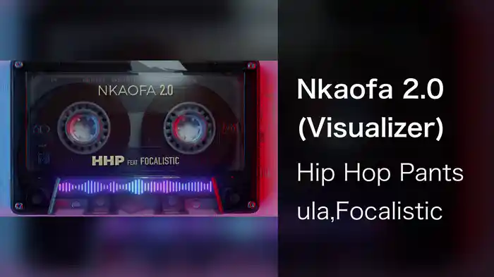 Nkaofa 2.0 (Visualizer)