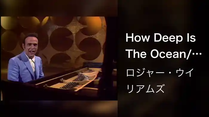 How Deep Is The Ocean/You're Just In Love/The Song Is Ended (But The Melody Lingers On) (Medley/Live On The Ed Sullivan Show, May 10, 1970)