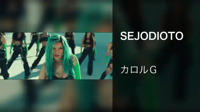 SEJODIOTO