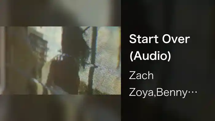 Start Over (Audio)