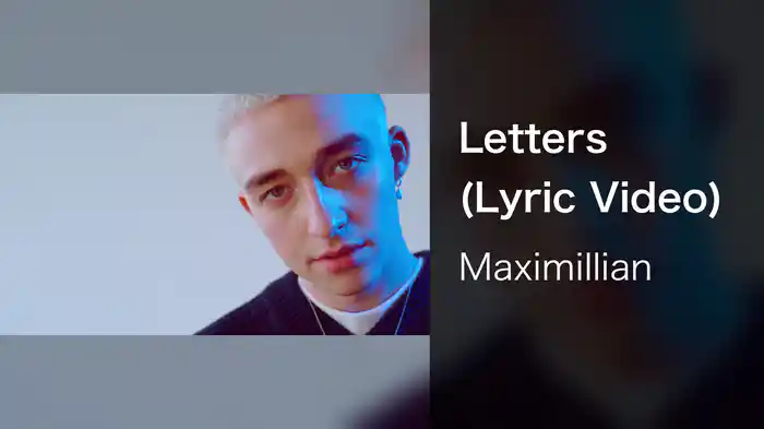 Letters (Lyric Video)