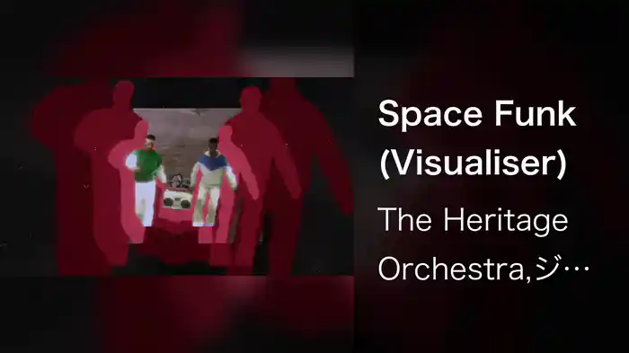 Space Funk (Visualiser)