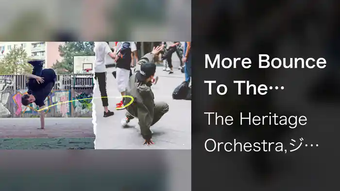 More Bounce To The Ounce (Visualiser)