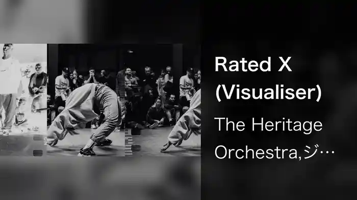 Rated X (Visualiser)