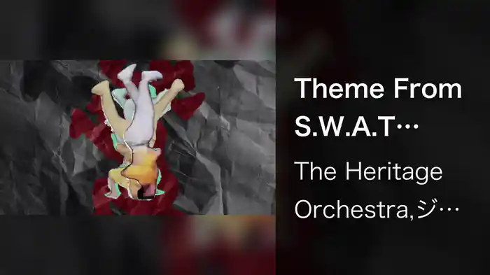 Theme From S.W.A.T (Visualiser)