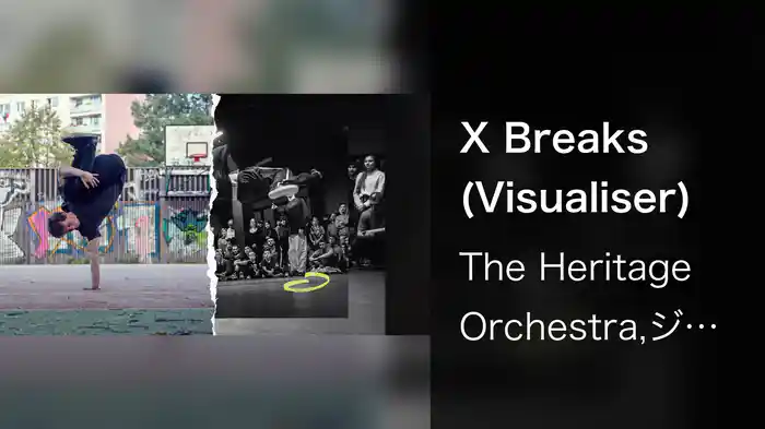 X Breaks (Visualiser)