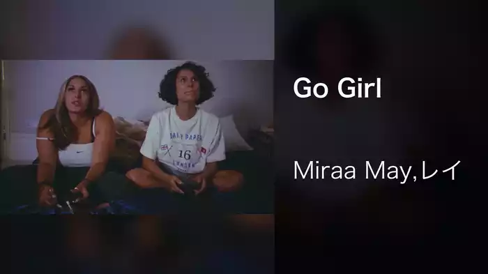 Go Girl
