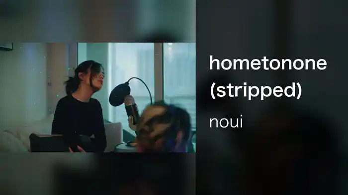 hometonone (stripped)