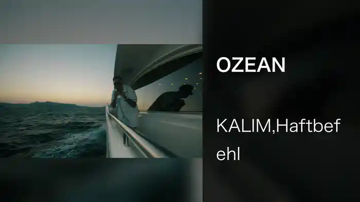 OZEAN