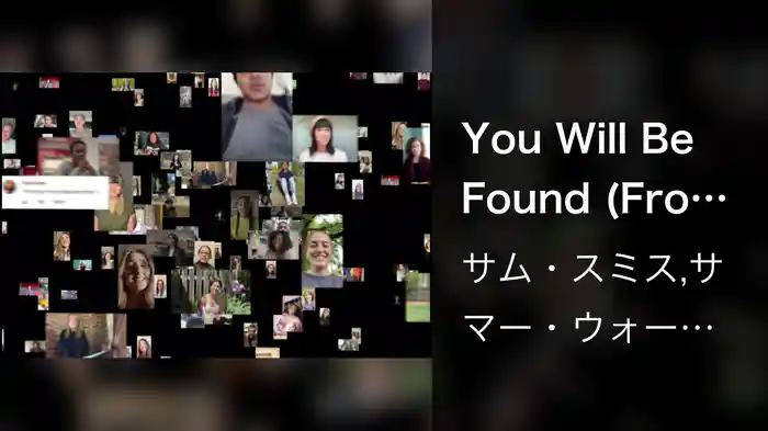 You Will Be Found (From The “Dear Evan Hansen” Original Motion Picture Soundtrack)