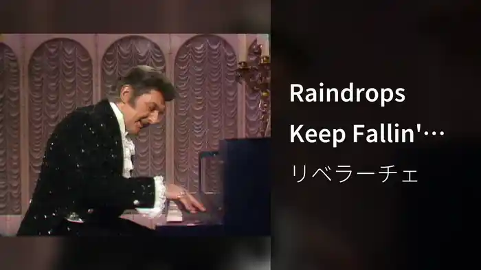 Raindrops Keep Fallin' On My Head (Live On The Ed Sullivan Show, March 22, 1970)