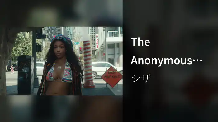 The Anonymous Ones (From The "Dear Evan Hansen" Soundtrack)
