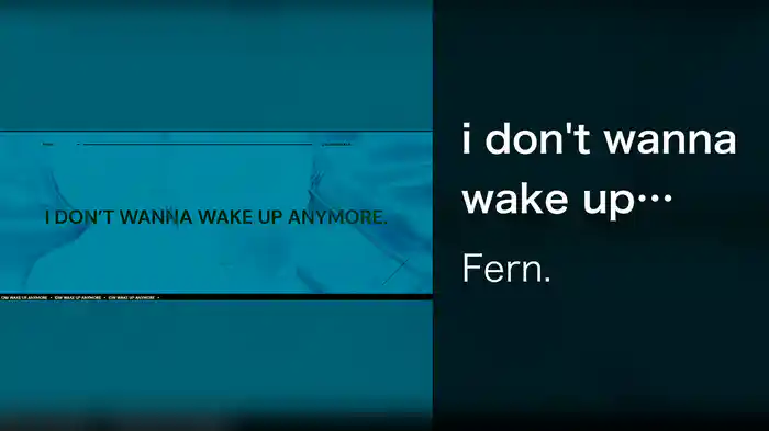 i don't wanna wake up anymore (Lyric Video)