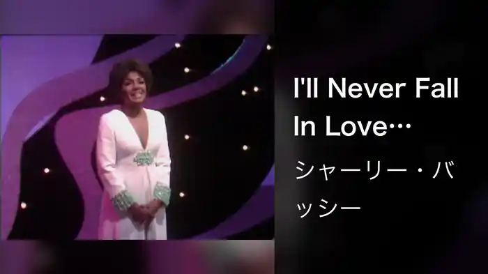 I'll Never Fall In Love Again (Live On The Ed Sullivan Show, October 12, 1969)