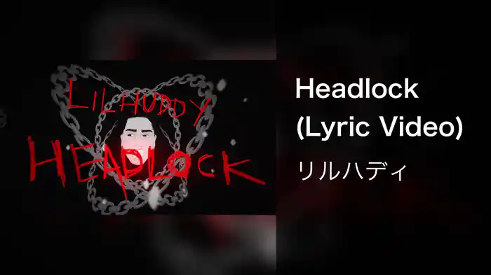 Headlock (Lyric Video)