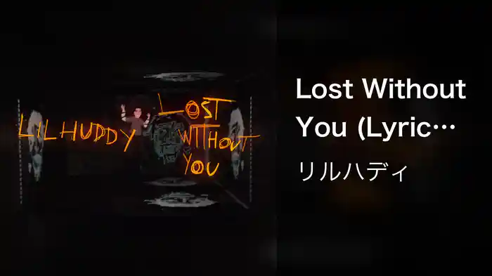 Lost Without You (Lyric Video)