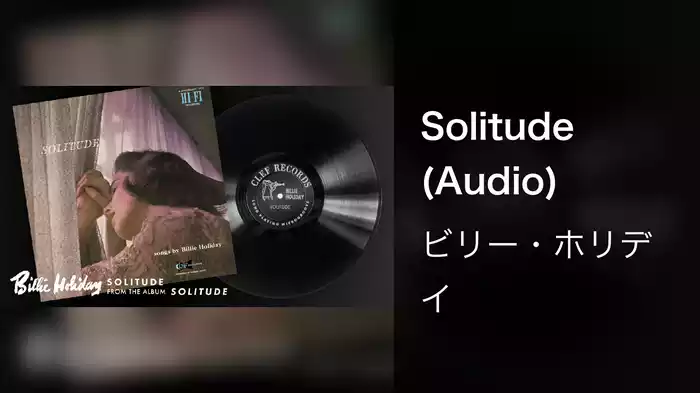 Solitude (Audio)