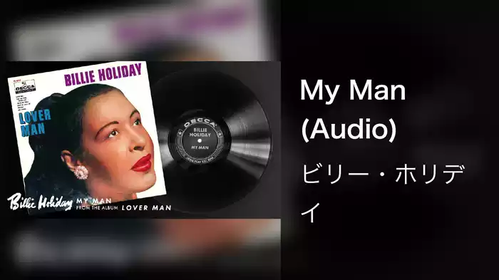 My Man (Audio)