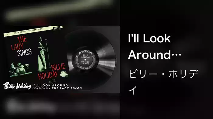 I'll Look Around (Audio)