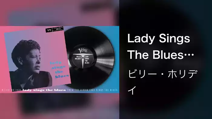 Lady Sings The Blues (Audio)
