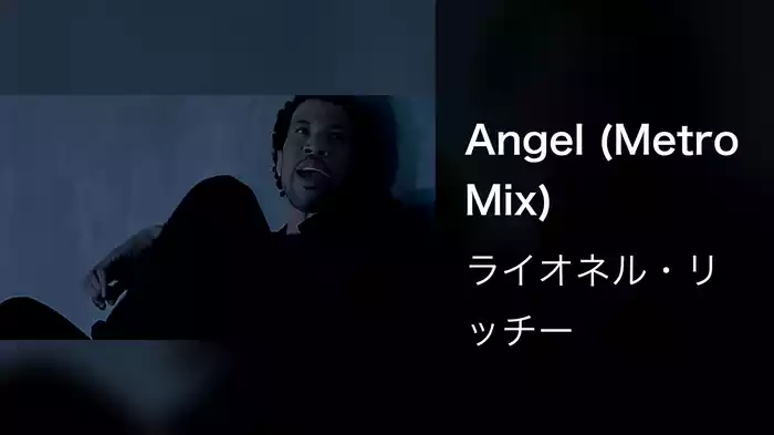 Angel (Metro Mix)