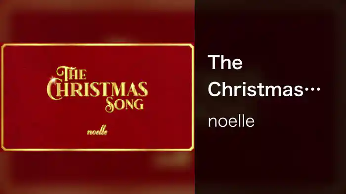 The Christmas Song (Audio)