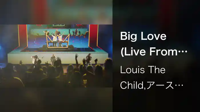 Big Love (Live From Red Rocks)