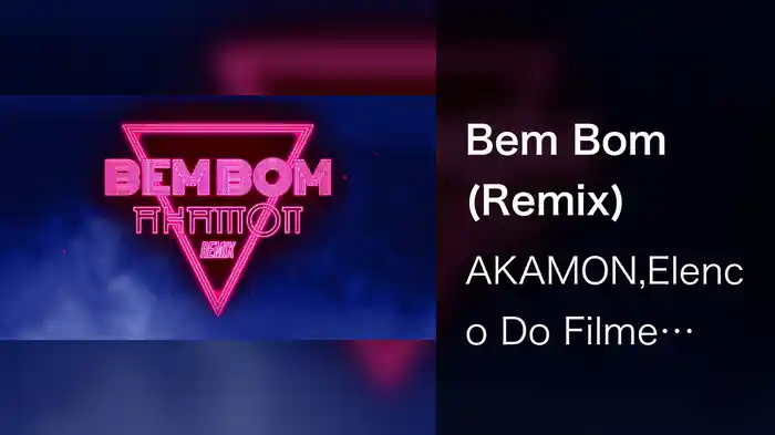 Bem Bom (Remix)