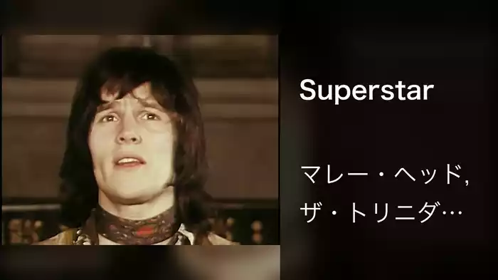 Superstar