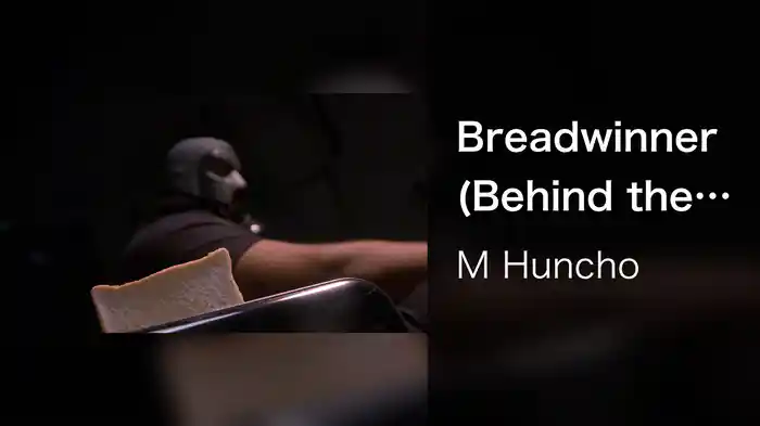 Breadwinner (Behind the Scenes)